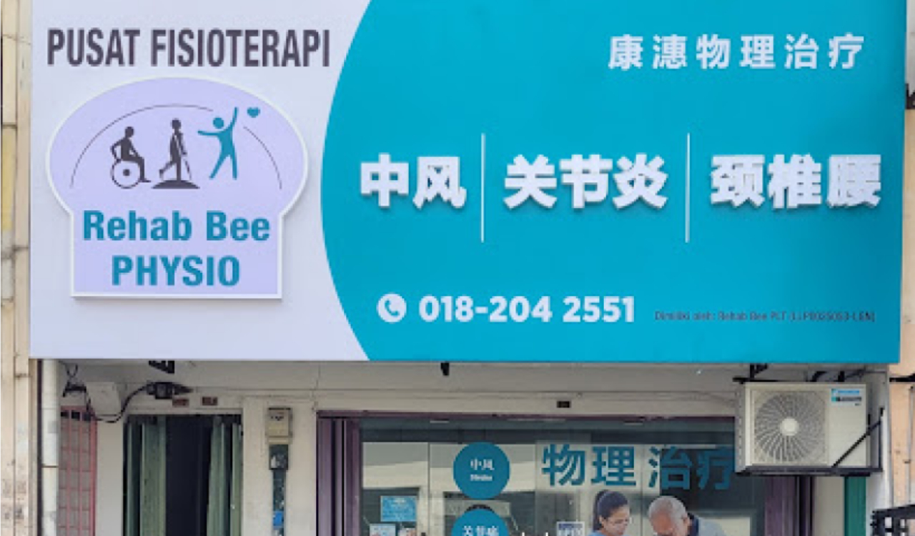 Rehab Bee Physio Cheras