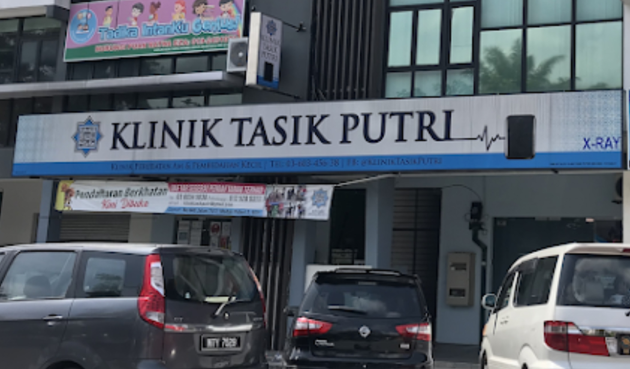 Klinik Tasik Puteri