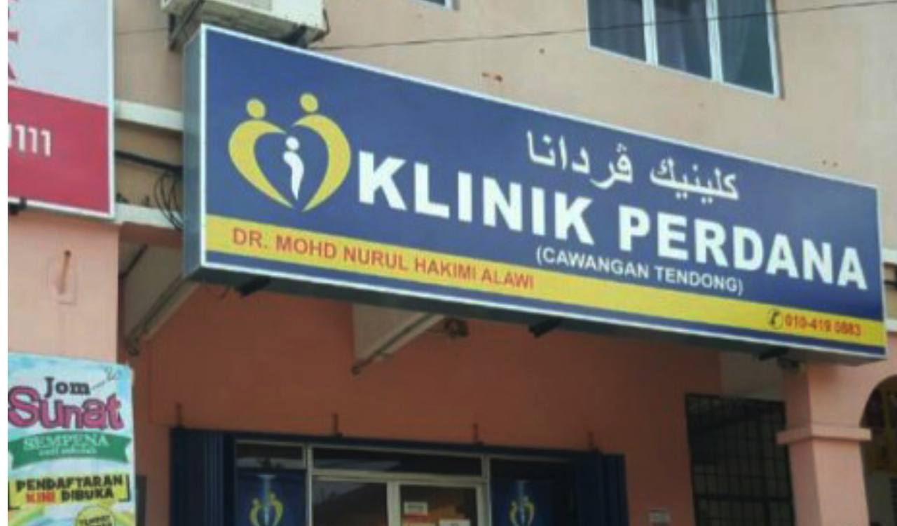 Klinik Perdana Tendong